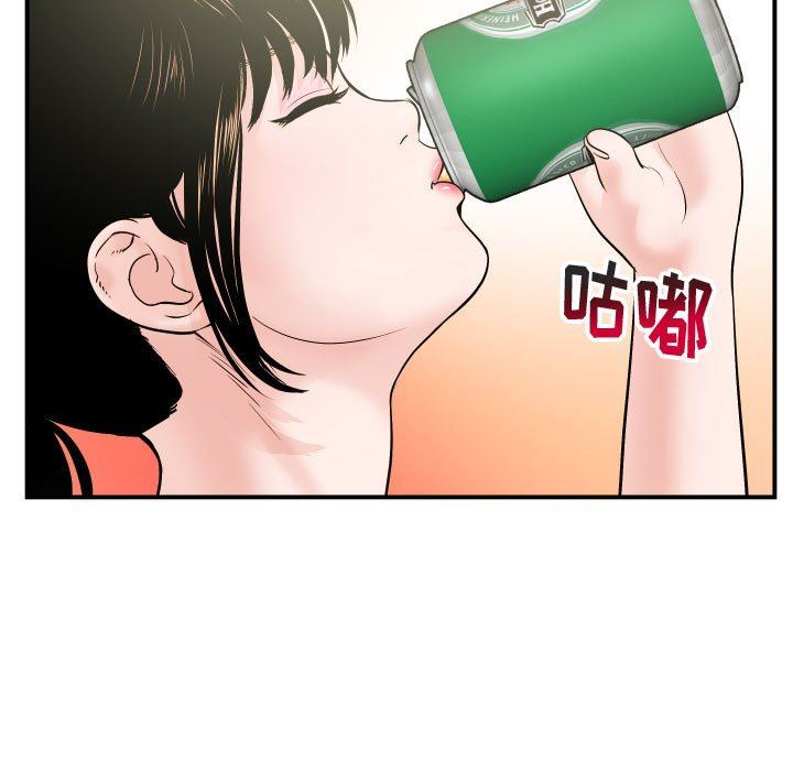 [韩国漫画] 与学姐的那些事 爱情,巨乳大奶,女学生#[139P]-11