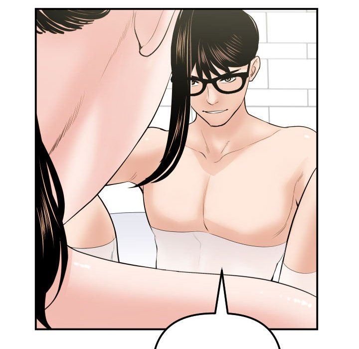 [韩国漫画] 与学姐的那些事 爱情,巨乳大奶,女学生#[139P]-114
