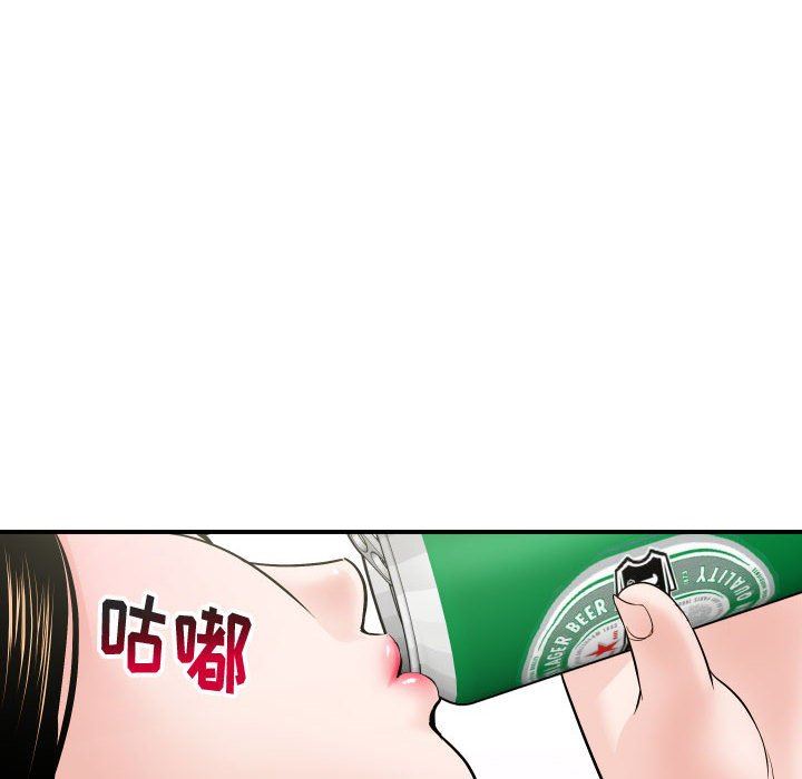 [韩国漫画] 与学姐的那些事 爱情,巨乳大奶,女学生#[139P]-12