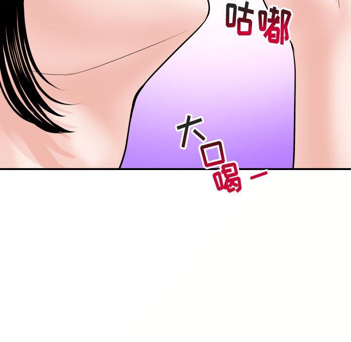 [韩国漫画] 与学姐的那些事 爱情,巨乳大奶,女学生#[139P]-13