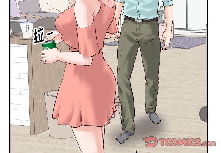 [韩国漫画] 与学姐的那些事 爱情,巨乳大奶,女学生#[139P]-3