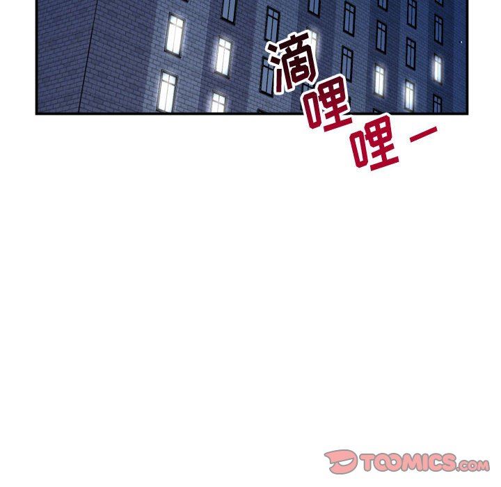 [韩国漫画] 与学姐的那些事 爱情,巨乳大奶,女学生#[139P]-51