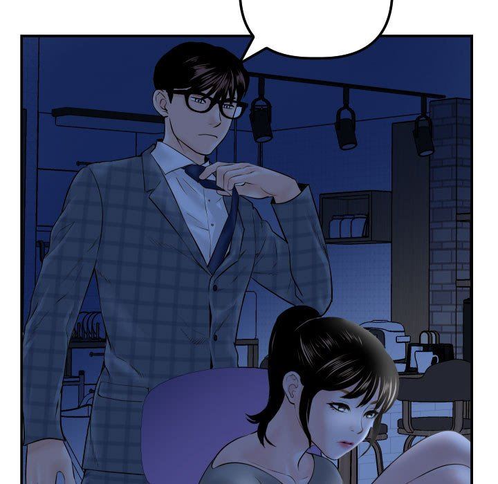 [韩国漫画] 与学姐的那些事 爱情,巨乳大奶,女学生#[139P]-60