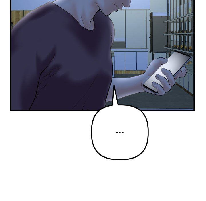 [韩国漫画] 与学姐的那些事 爱情,巨乳大奶,女学生#[145P]-56