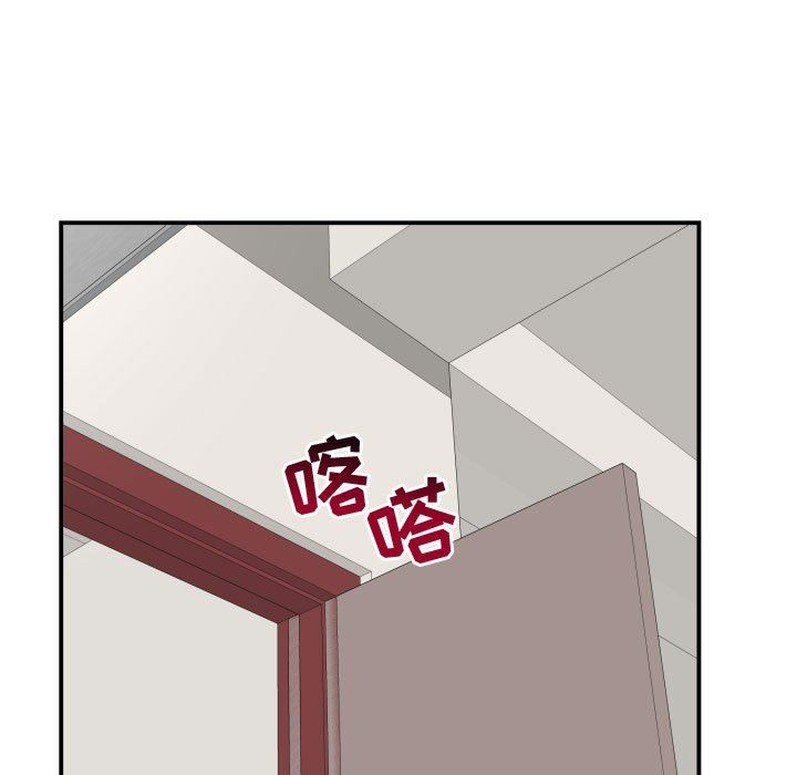 [韩国漫画] 与学姐的那些事 爱情,巨乳大奶,女学生#[135P]-125