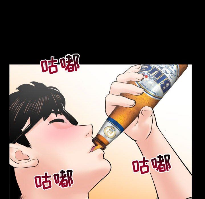 [韩国漫画] 与学姐的那些事 爱情,巨乳大奶,女学生#[135P]-86