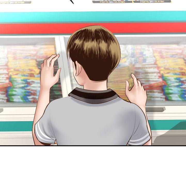 [韩国漫画] 与学姐的那些事 爱情,巨乳大奶,女学生#[170P]-12