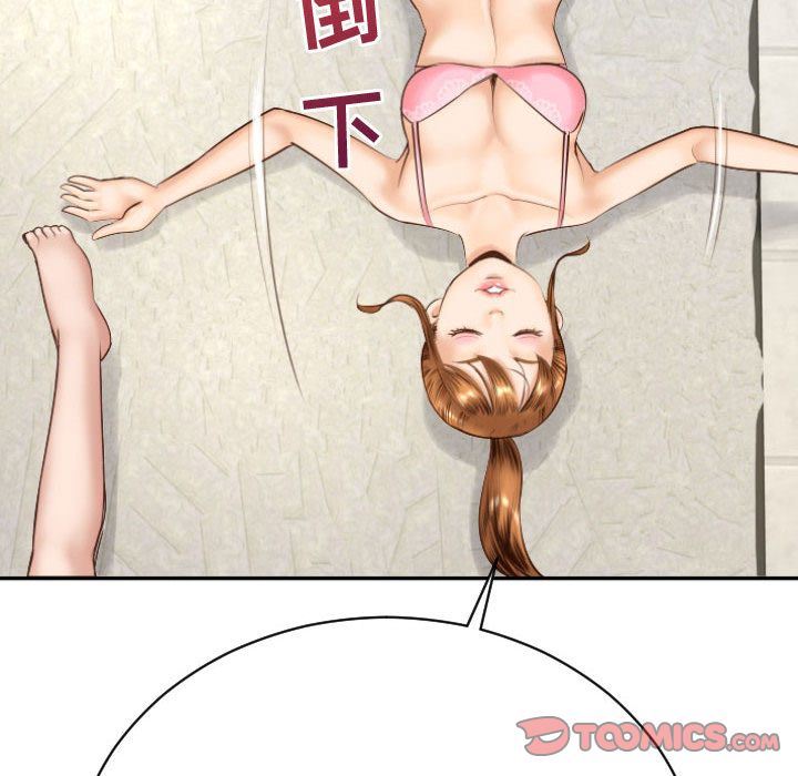 [韩国漫画] 与学姐的那些事 爱情,巨乳大奶,女学生#[170P]-163