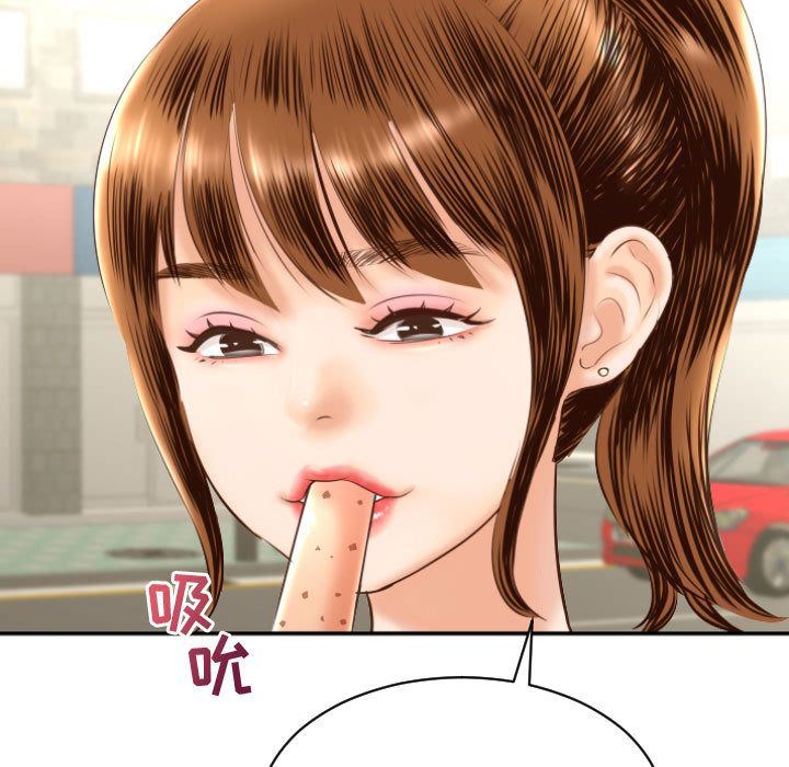 [韩国漫画] 与学姐的那些事 爱情,巨乳大奶,女学生#[170P]-21