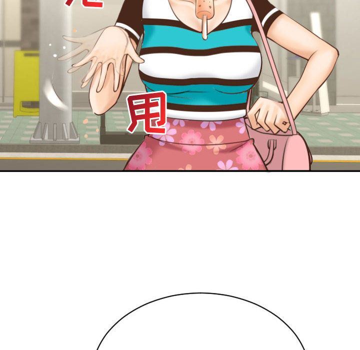[韩国漫画] 与学姐的那些事 爱情,巨乳大奶,女学生#[170P]-28