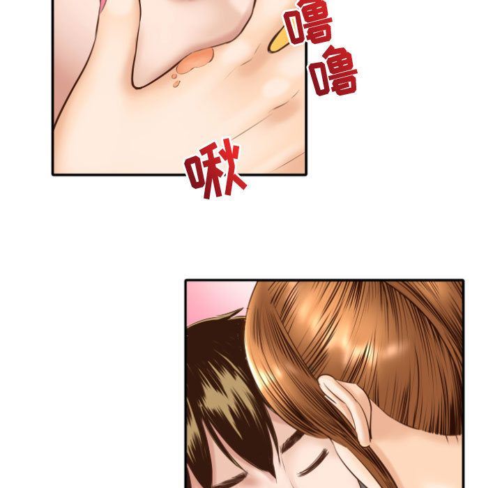 [韩国漫画] 与学姐的那些事 爱情,巨乳大奶,女学生#[170P]-33