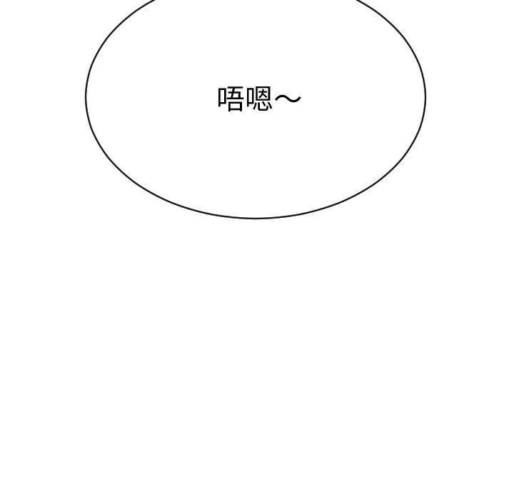 [韩国漫画] 与学姐的那些事 爱情,巨乳大奶,女学生#[170P]-40