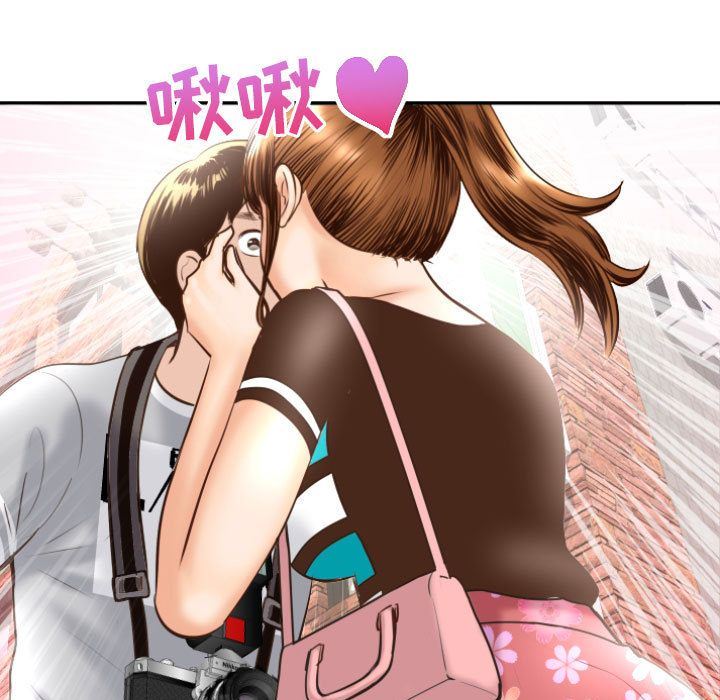 [韩国漫画] 与学姐的那些事 爱情,巨乳大奶,女学生#[170P]-41
