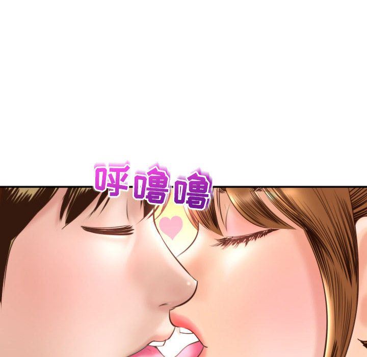 [韩国漫画] 与学姐的那些事 爱情,巨乳大奶,女学生#[170P]-44