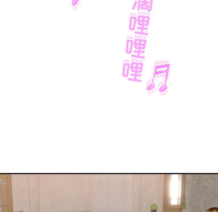 [韩国漫画] 与学姐的那些事 爱情,巨乳大奶,女学生#[137P]-11