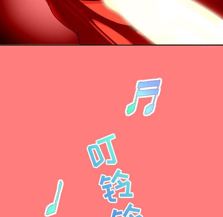 [韩国漫画] 与学姐的那些事 爱情,巨乳大奶,女学生#[137P]-128