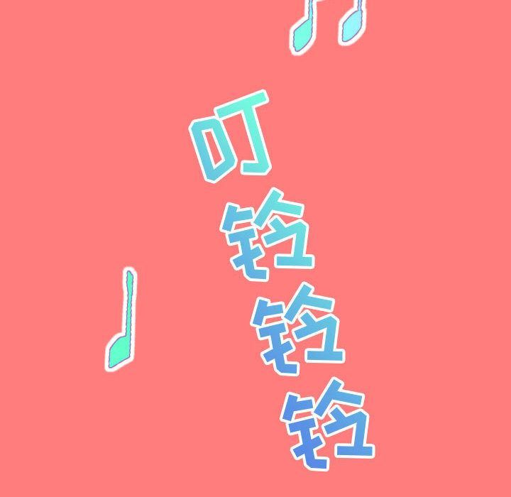 [韩国漫画] 与学姐的那些事 爱情,巨乳大奶,女学生#[137P]-134