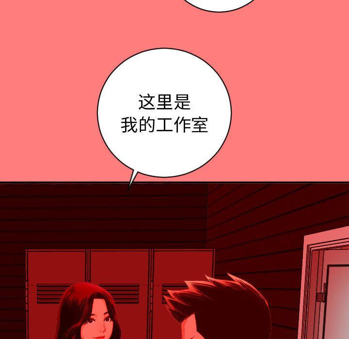 [韩国漫画] 与学姐的那些事 爱情,巨乳大奶,女学生#[137P]-53