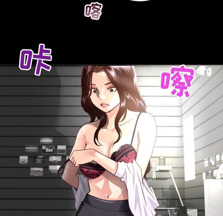[韩国漫画] 与学姐的那些事 爱情,巨乳大奶,女学生#[137P]-66