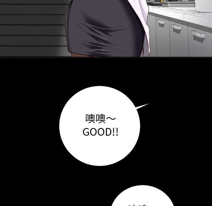 [韩国漫画] 与学姐的那些事 爱情,巨乳大奶,女学生#[137P]-67