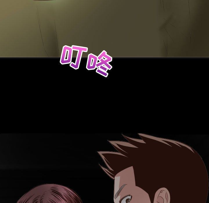 [韩国漫画] 与学姐的那些事 爱情,巨乳大奶,女学生#[137P]-88