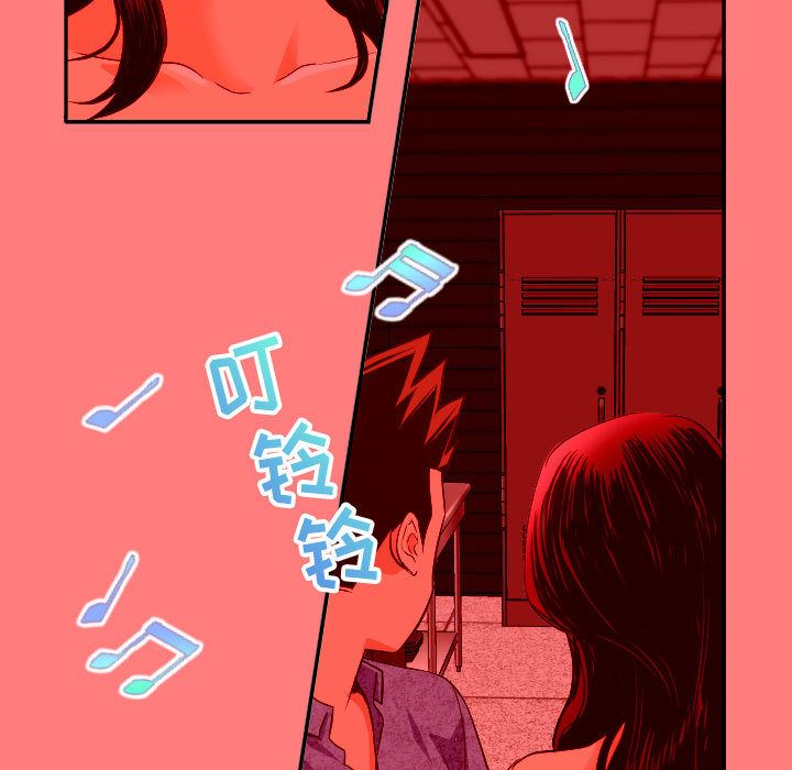 [韩国漫画] 与学姐的那些事 爱情,巨乳大奶,女学生#[141P]-11