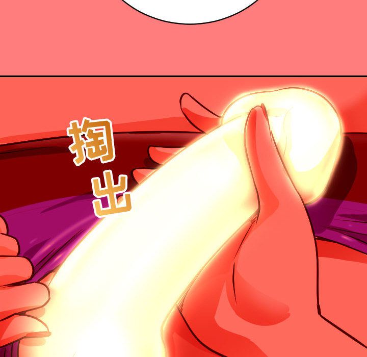 [韩国漫画] 与学姐的那些事 爱情,巨乳大奶,女学生#[141P]-113