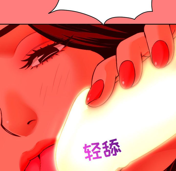 [韩国漫画] 与学姐的那些事 爱情,巨乳大奶,女学生#[141P]-127