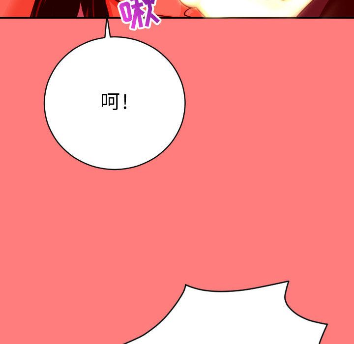 [韩国漫画] 与学姐的那些事 爱情,巨乳大奶,女学生#[141P]-136