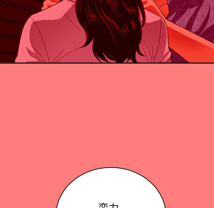 [韩国漫画] 与学姐的那些事 爱情,巨乳大奶,女学生#[141P]-30