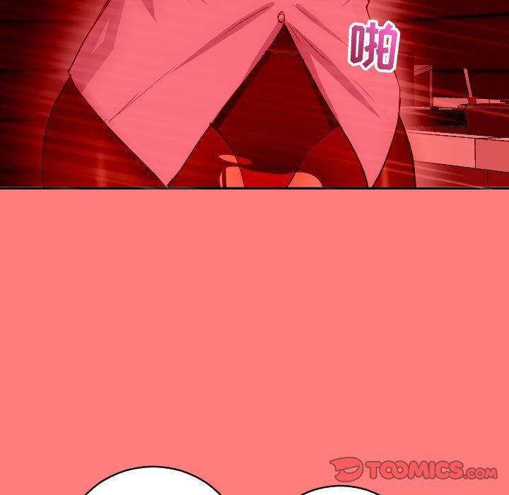 [韩国漫画] 与学姐的那些事 爱情,巨乳大奶,女学生#[141P]-33
