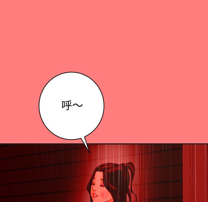 [韩国漫画] 与学姐的那些事 爱情,巨乳大奶,女学生#[141P]-60