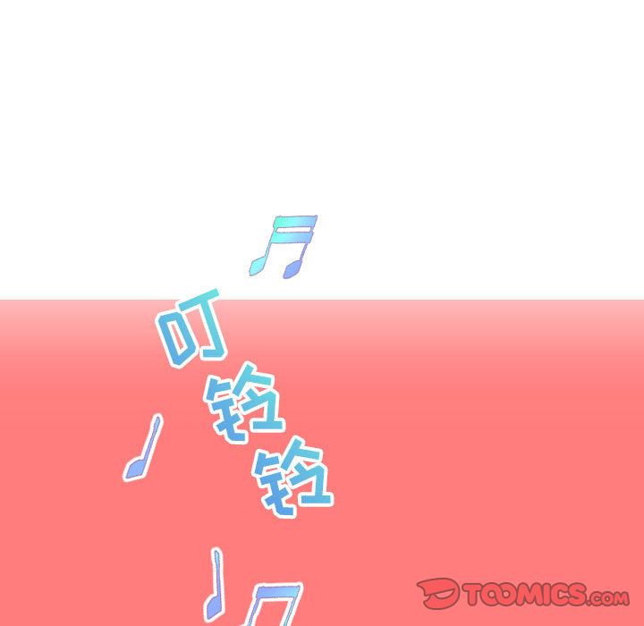 [韩国漫画] 与学姐的那些事 爱情,巨乳大奶,女学生#[141P]-9