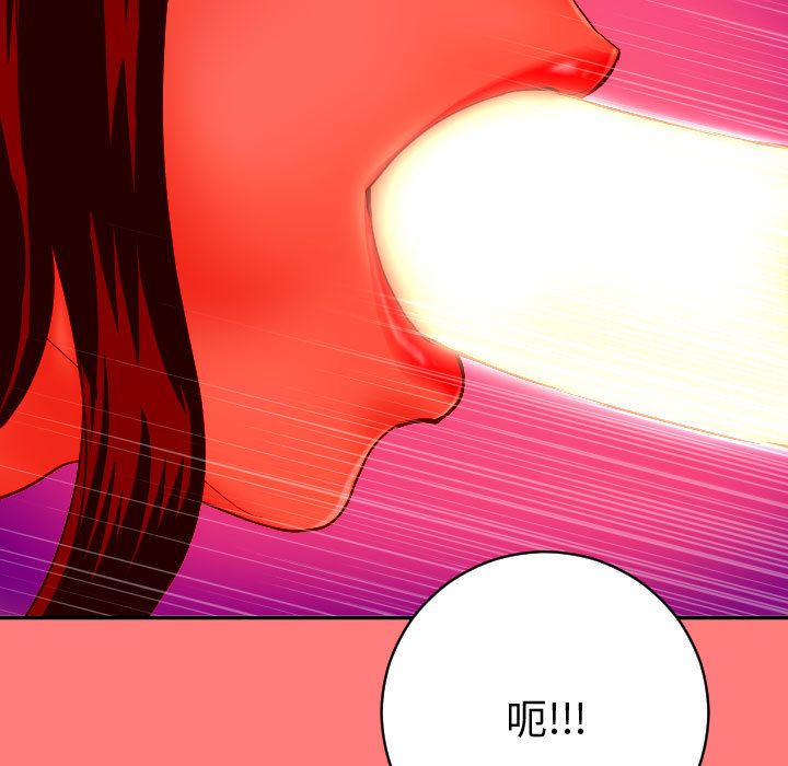 [韩国漫画] 与学姐的那些事 爱情,巨乳大奶,女学生#[150P]-11