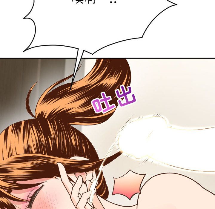[韩国漫画] 与学姐的那些事 爱情,巨乳大奶,女学生#[150P]-140