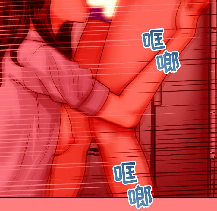 [韩国漫画] 与学姐的那些事 爱情,巨乳大奶,女学生#[150P]-34