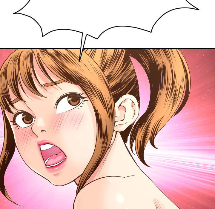[韩国漫画] 与学姐的那些事 爱情,巨乳大奶,女学生#[150P]-92