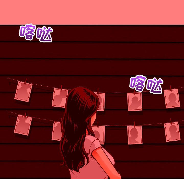 [韩国漫画] 与学姐的那些事 爱情,巨乳大奶,女学生#[173P]-114
