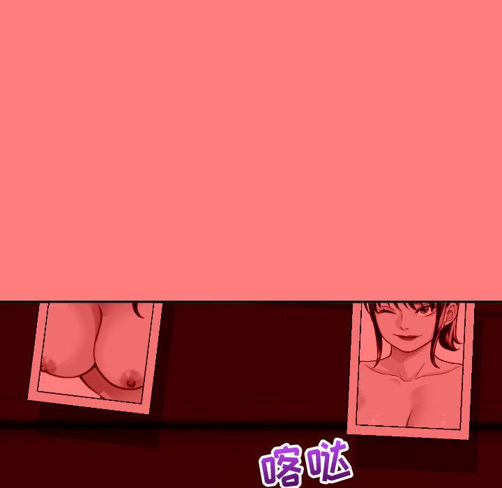 [韩国漫画] 与学姐的那些事 爱情,巨乳大奶,女学生#[173P]-116