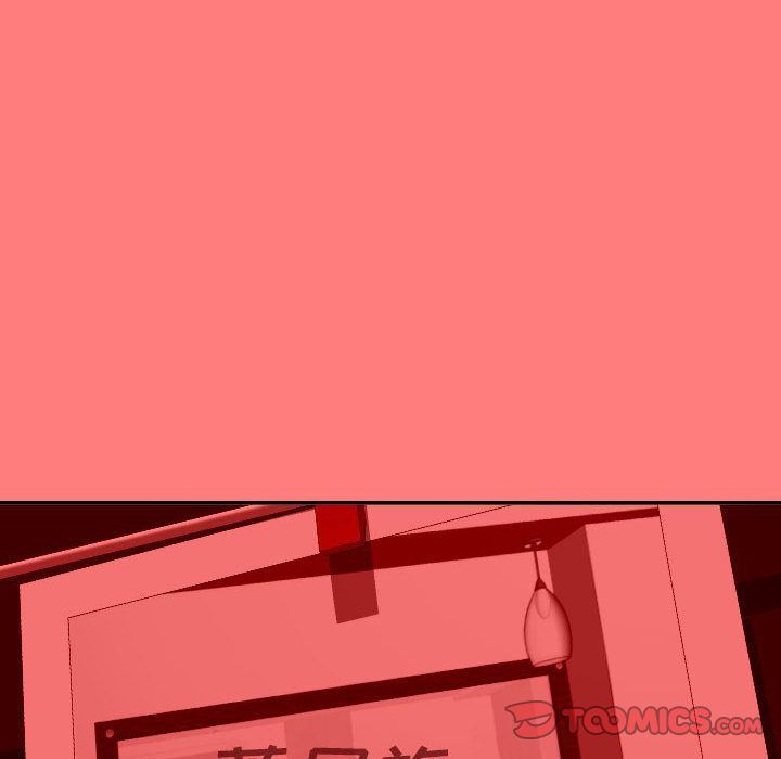 [韩国漫画] 与学姐的那些事 爱情,巨乳大奶,女学生#[173P]-123