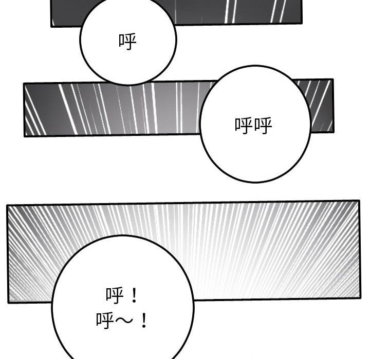[韩国漫画] 与学姐的那些事 爱情,巨乳大奶,女学生#[173P]-162