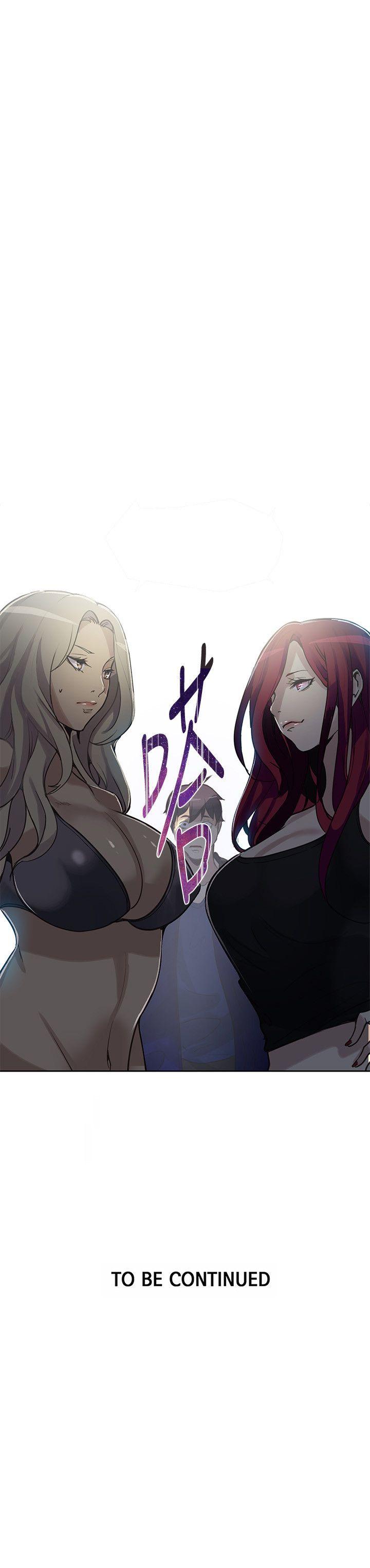 [韩国漫画] 女神网咖 爱情,巨乳大奶#[23P]-23
