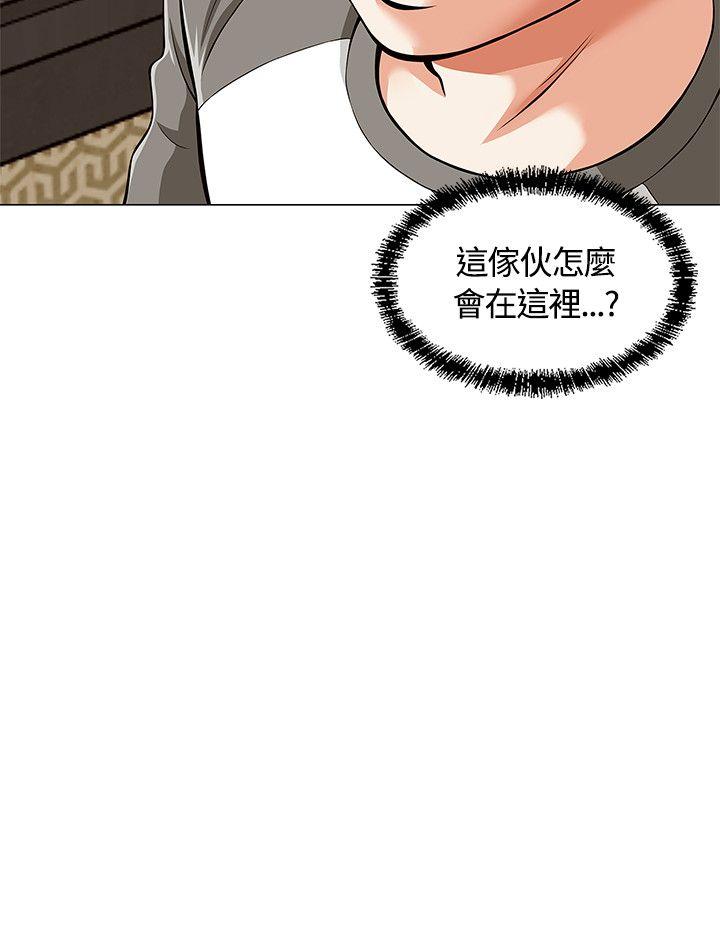 [韩国漫画] Roommate 爱情,女学生,熟女人妻,女教师#[25P]-25