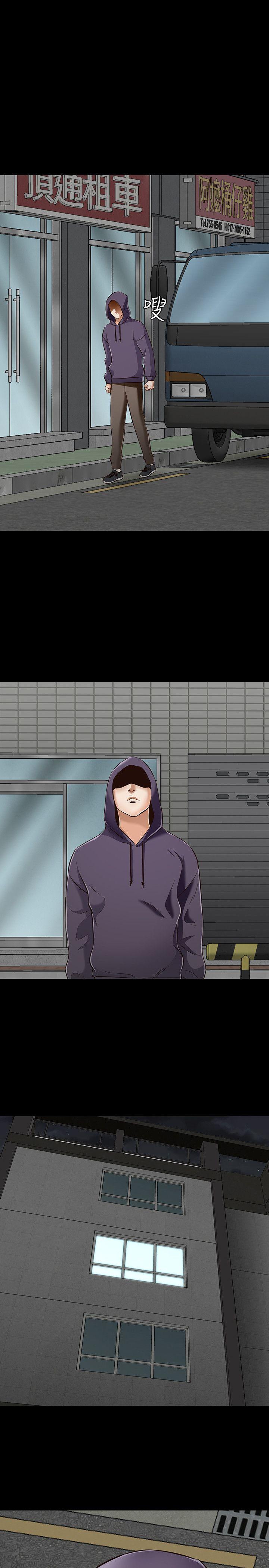 [韩国漫画] Roommate 爱情,女学生,熟女人妻,女教师#[23P]-1
