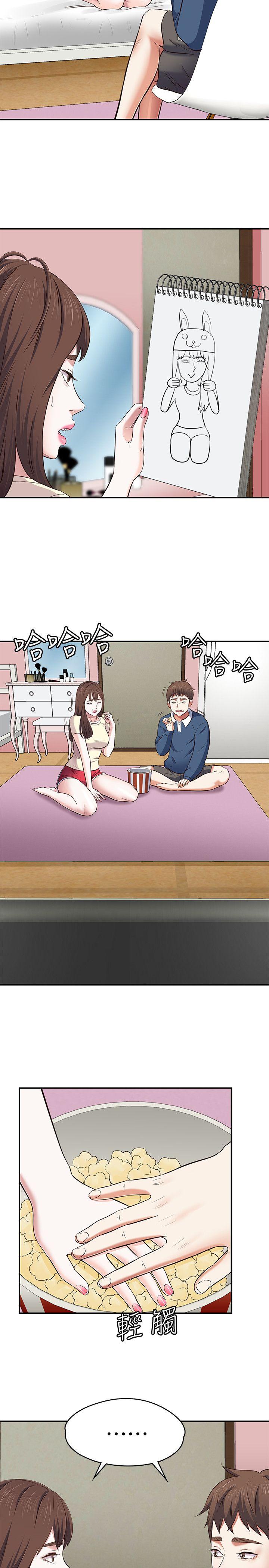 [韩国漫画] Roommate 爱情,女学生,熟女人妻,女教师#[29P]-20