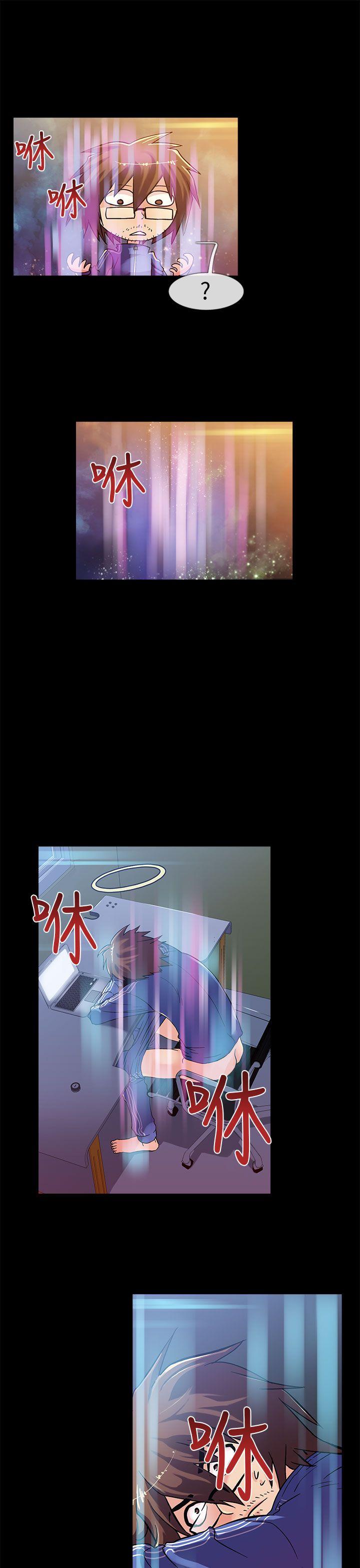 [韩国漫画] 死了都要爱爱 奇幻,巨乳大奶#[19P]-16
