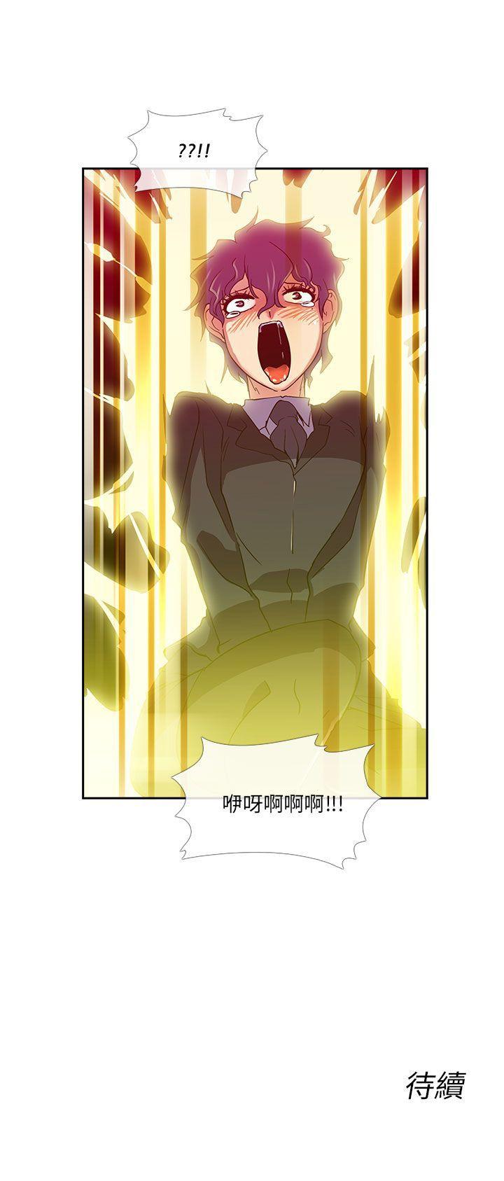 [韩国漫画] 死了都要爱爱 奇幻,巨乳大奶#[14P]-14