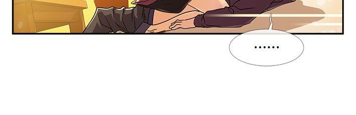 [韩国漫画] 死了都要爱爱 奇幻,巨乳大奶#[19P]-9