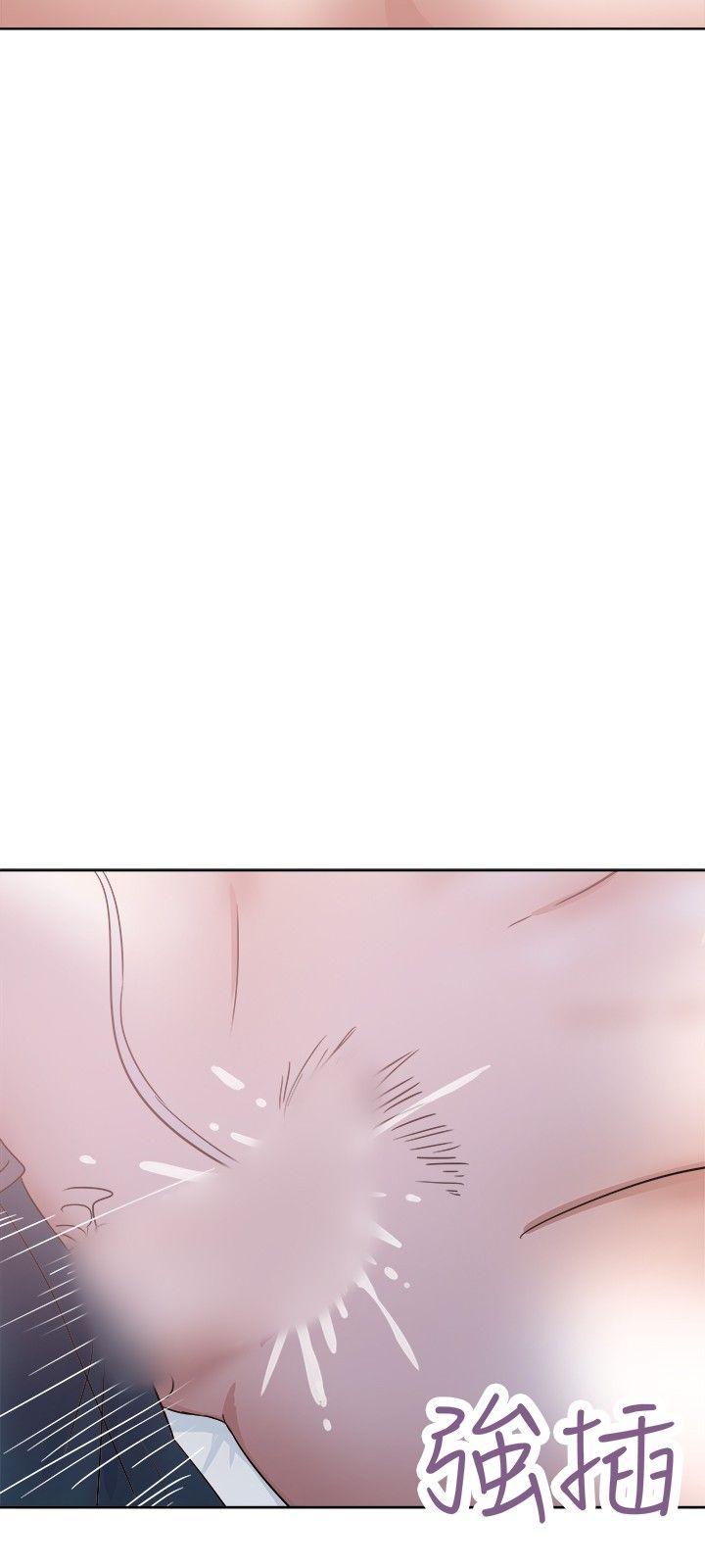 [韩国漫画] 好朋友的女朋友 爱情,巨乳大奶,熟女人妻#[29P]-21