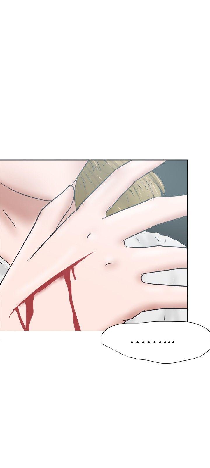 [韩国漫画] 好朋友的女朋友 爱情,巨乳大奶,熟女人妻#[32P]-21